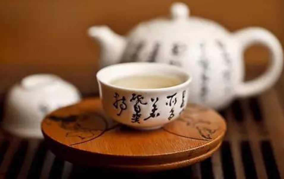<b>重庆喝茶</b>